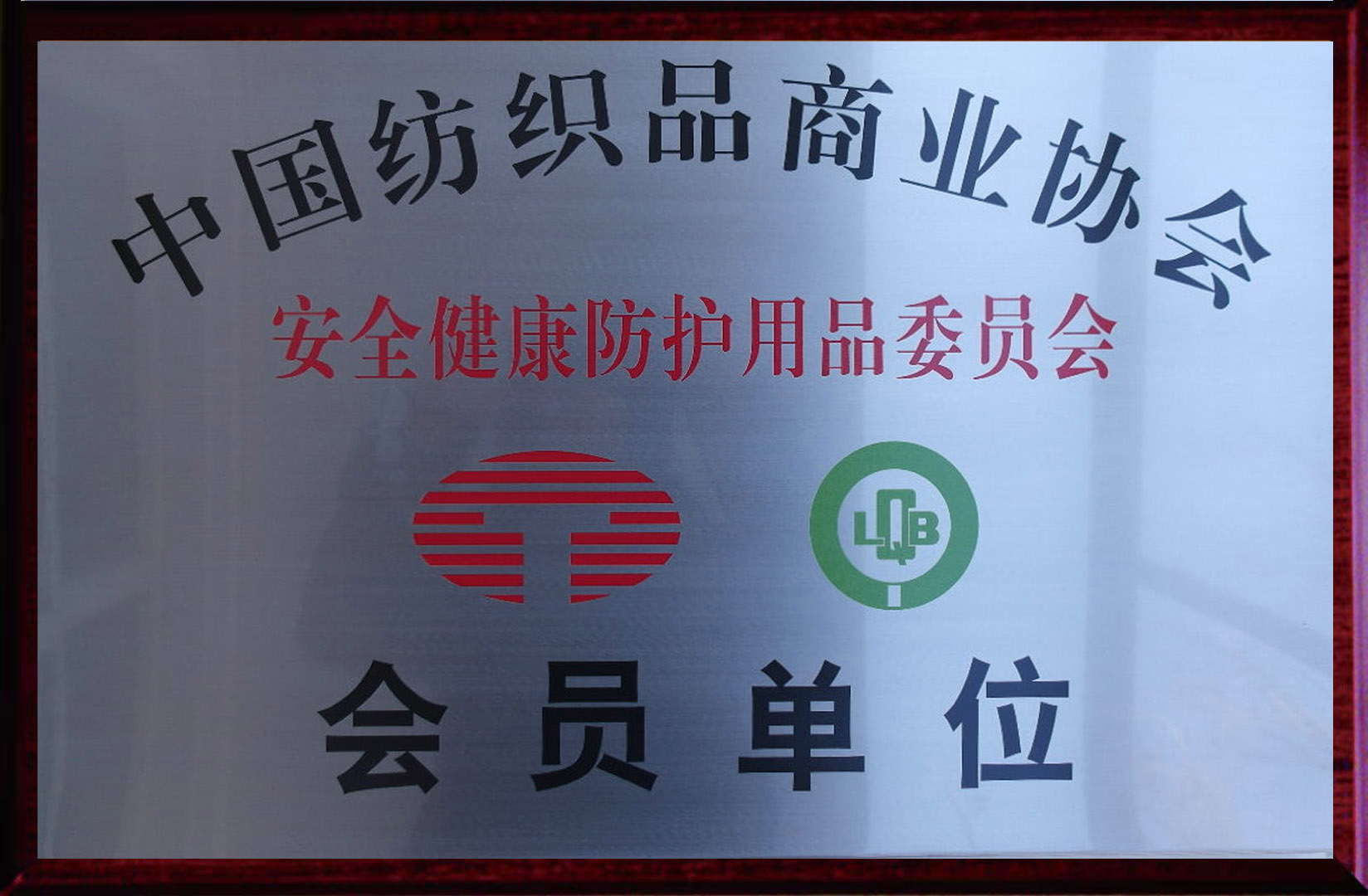 荣誉5
