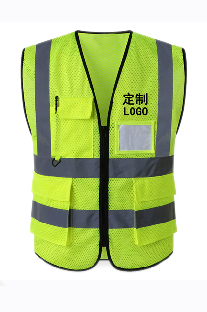 网格拼接多功能反光服饰马甲-安全反光工装